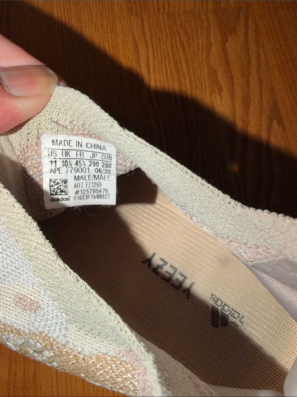 Adidas  Men’s Yeezy Boost 380  Size US 11